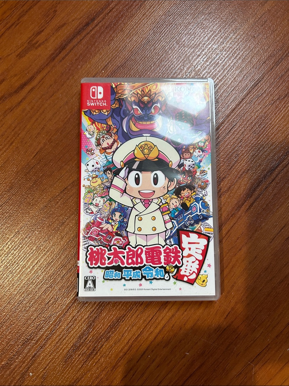 Nintendo Switch Game - Red, White, Blue Colorful Cover- only case no card